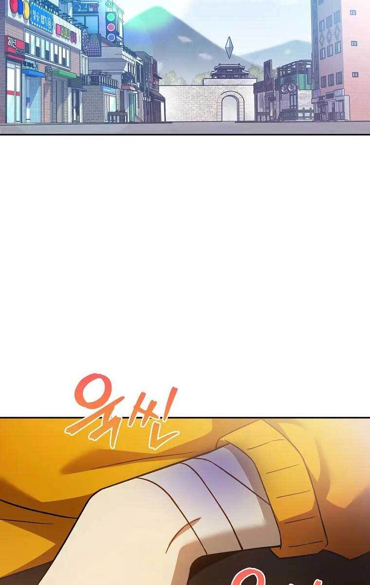 Nhân Vật Ngoài Lề Tiểu Thuyết Chapter 37 - Trang 17