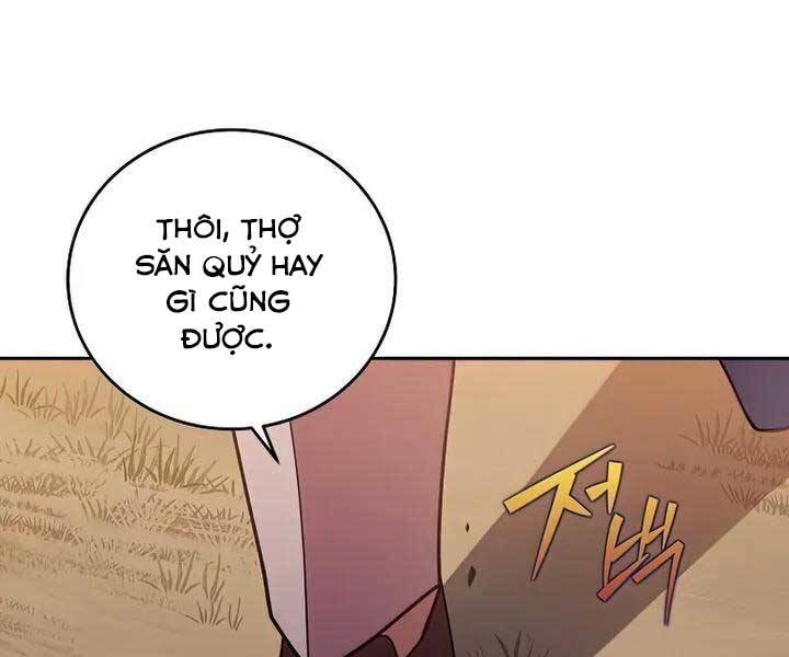 Nhân Vật Ngoài Lề Tiểu Thuyết Chapter 32 - Trang 84