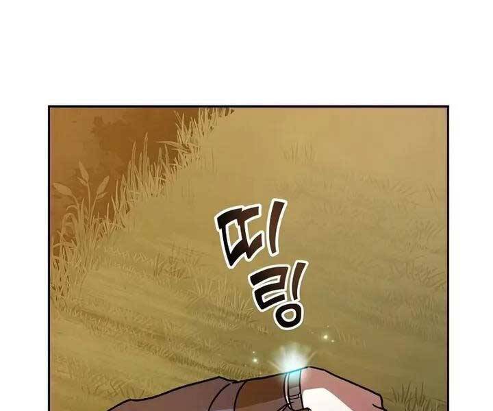 Nhân Vật Ngoài Lề Tiểu Thuyết Chapter 33 - Trang 154