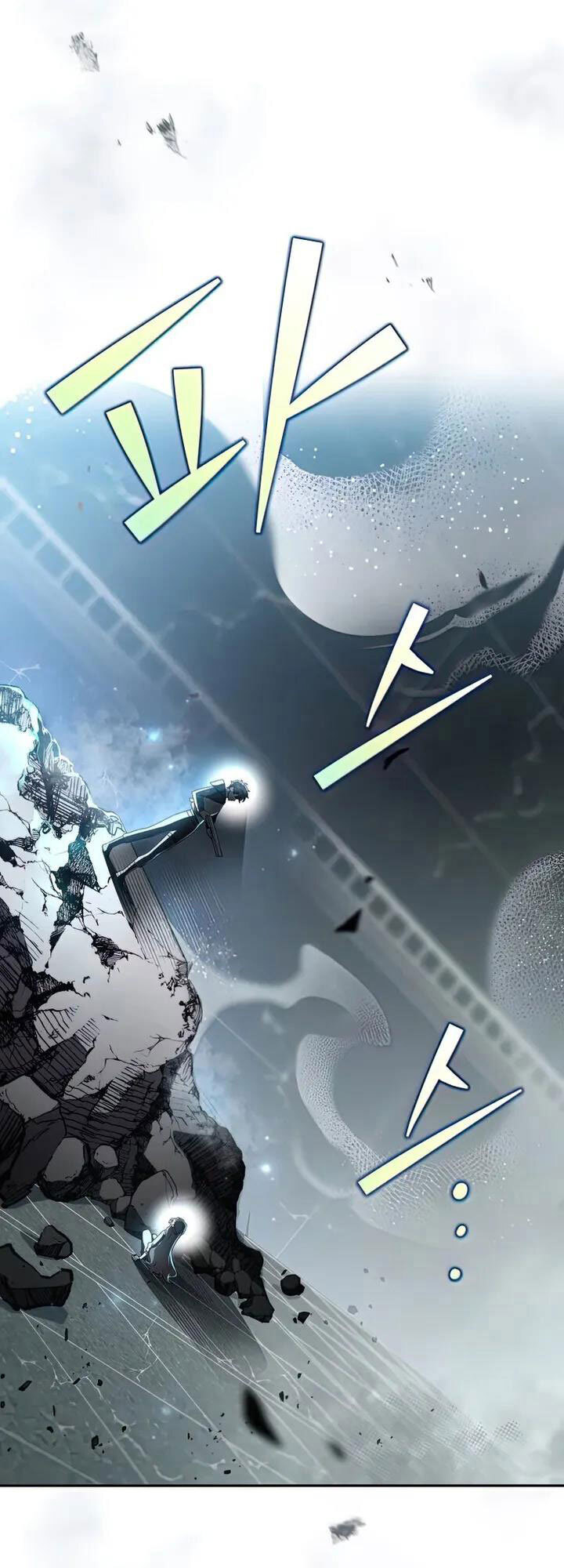 Nhân Vật Ngoài Lề Tiểu Thuyết Chapter 36 - Trang 0