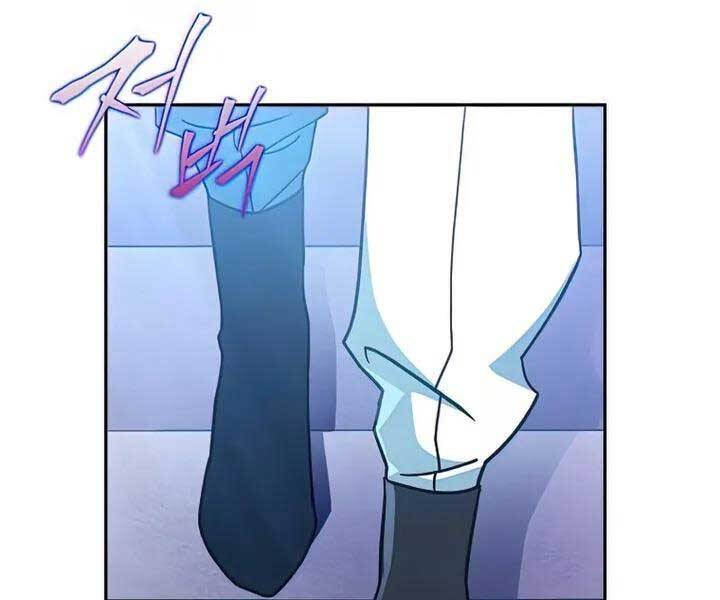 Nhân Vật Ngoài Lề Tiểu Thuyết Chapter 33 - Trang 62