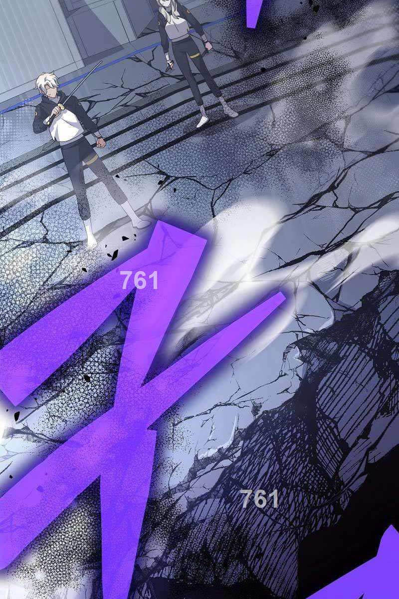 Nhân Vật Ngoài Lề Tiểu Thuyết Chapter 95 - Trang 1