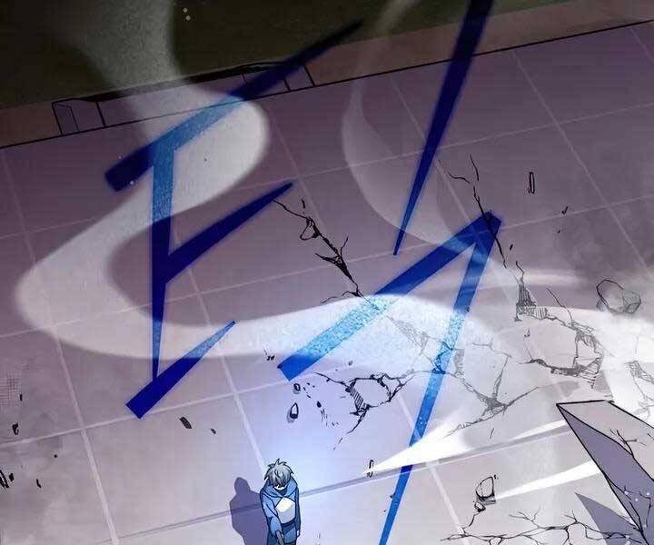Nhân Vật Ngoài Lề Tiểu Thuyết Chapter 32 - Trang 3