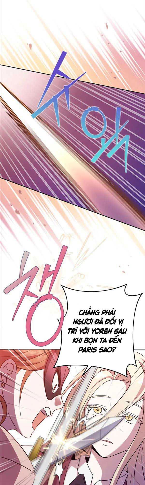 Nhân Vật Ngoài Lề Tiểu Thuyết Chapter 40 - Trang 42