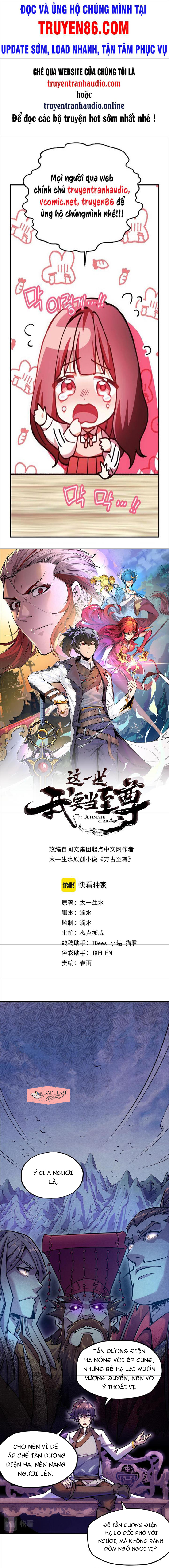 Vạn Cổ Chí Tôn Chapter 55 - Trang 1