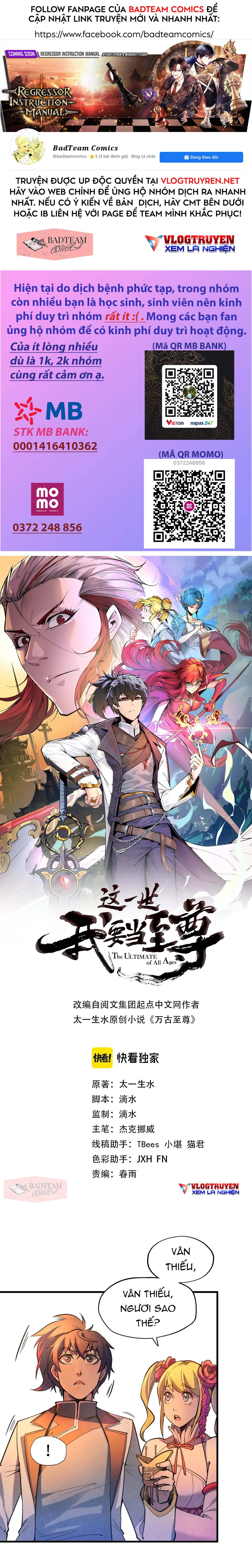 Vạn Cổ Chí Tôn Chapter 50 - Trang 0