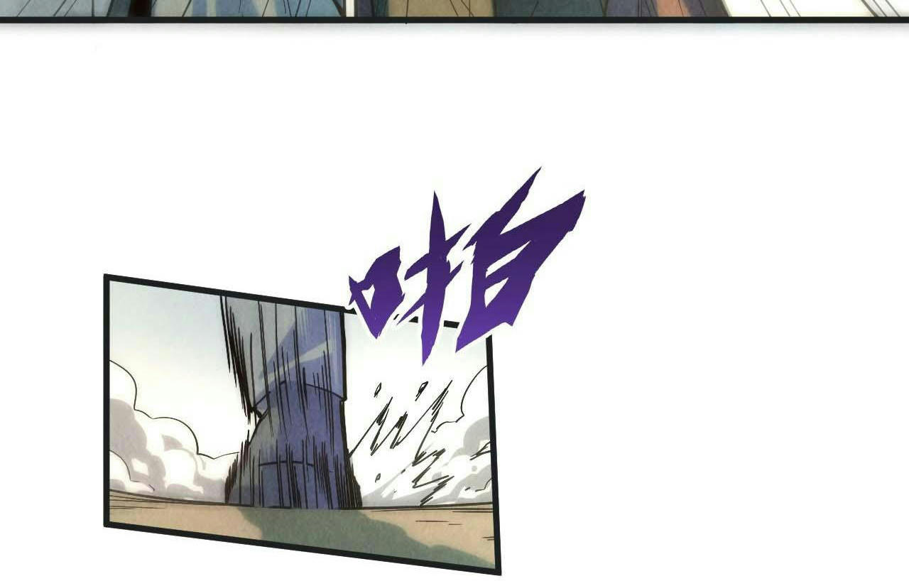 Vạn Cổ Chí Tôn Chapter 57 - Trang 46