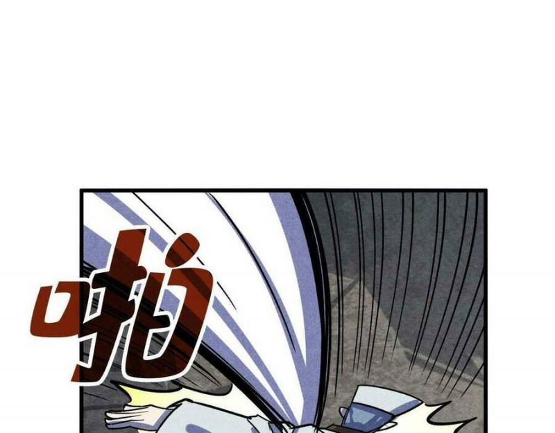 Vạn Cổ Chí Tôn Chapter 59 - Trang 130