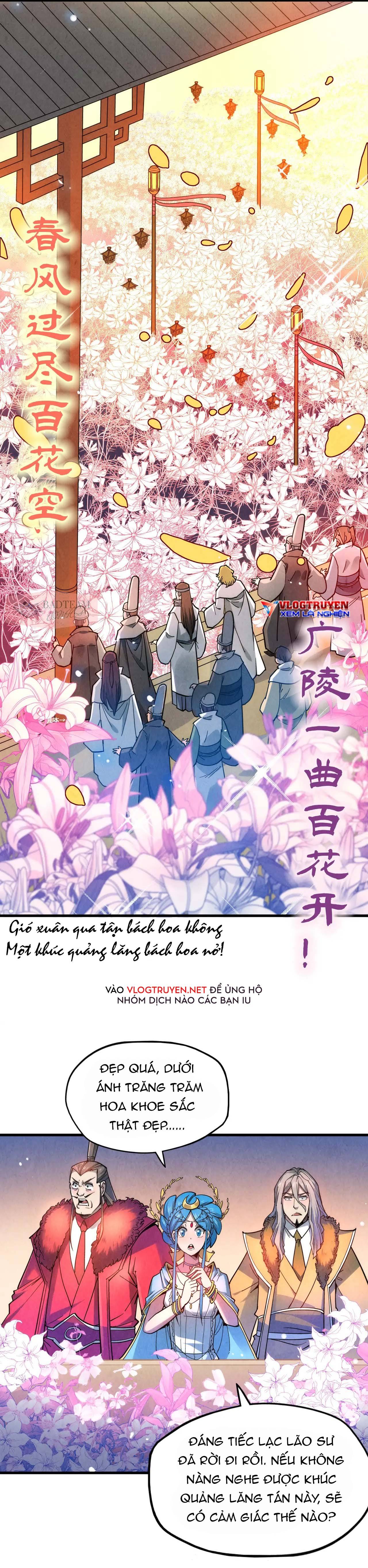 Vạn Cổ Chí Tôn Chapter 50 - Trang 13