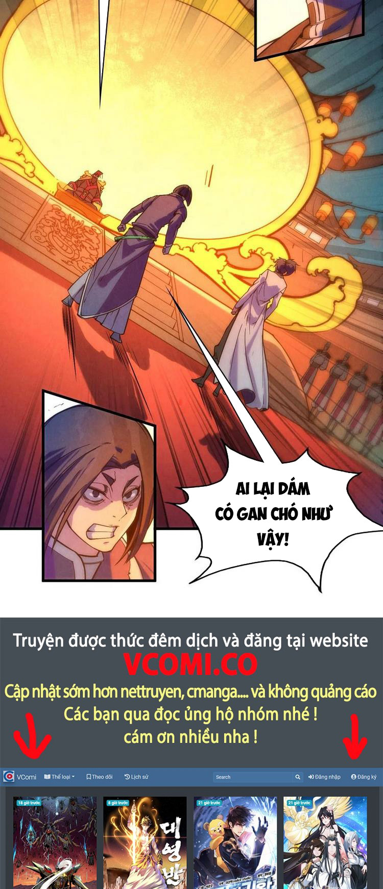 Vạn Cổ Chí Tôn Chapter 51 - Trang 32