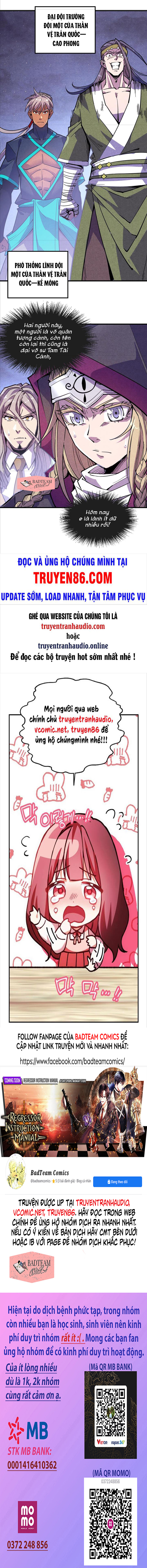 Vạn Cổ Chí Tôn Chapter 55 - Trang 11