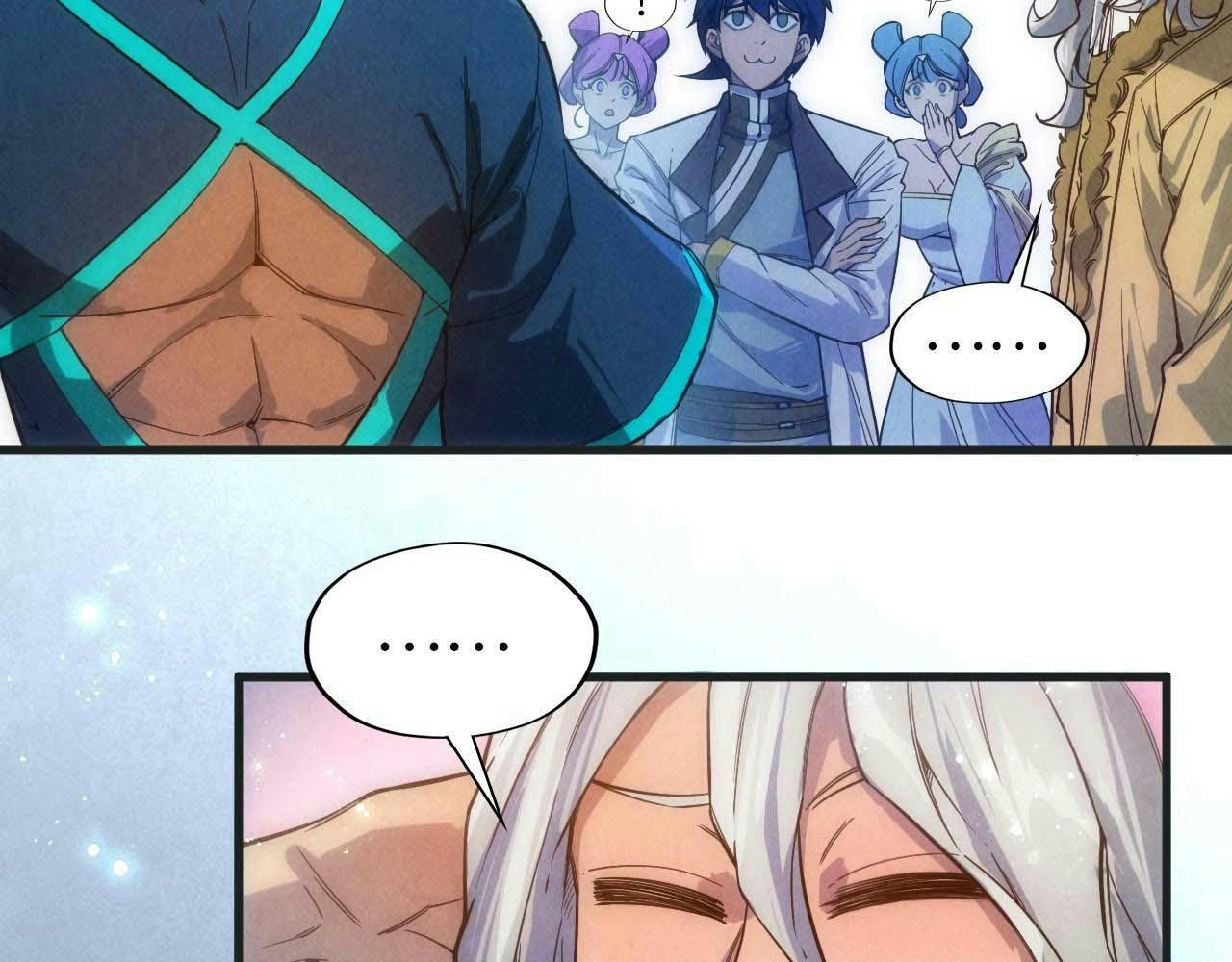Vạn Cổ Chí Tôn Chapter 57 - Trang 26