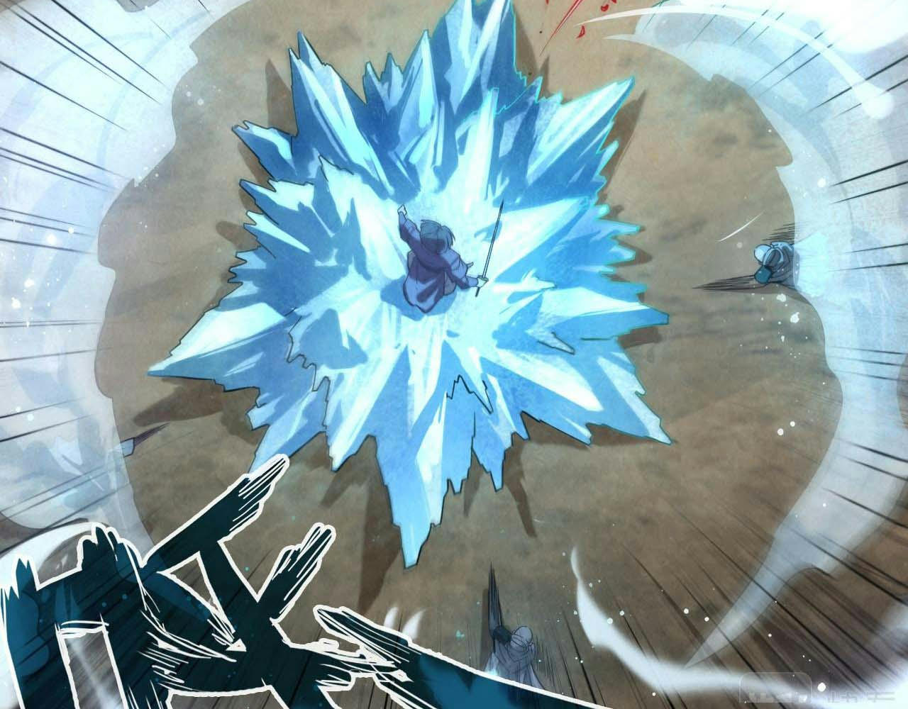 Vạn Cổ Chí Tôn Chapter 57 - Trang 91