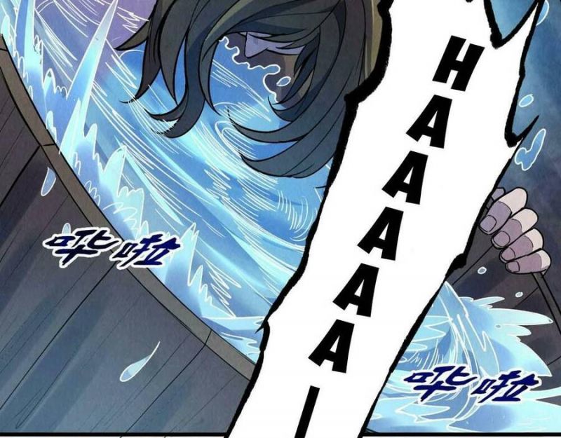 Vạn Cổ Chí Tôn Chapter 59 - Trang 77