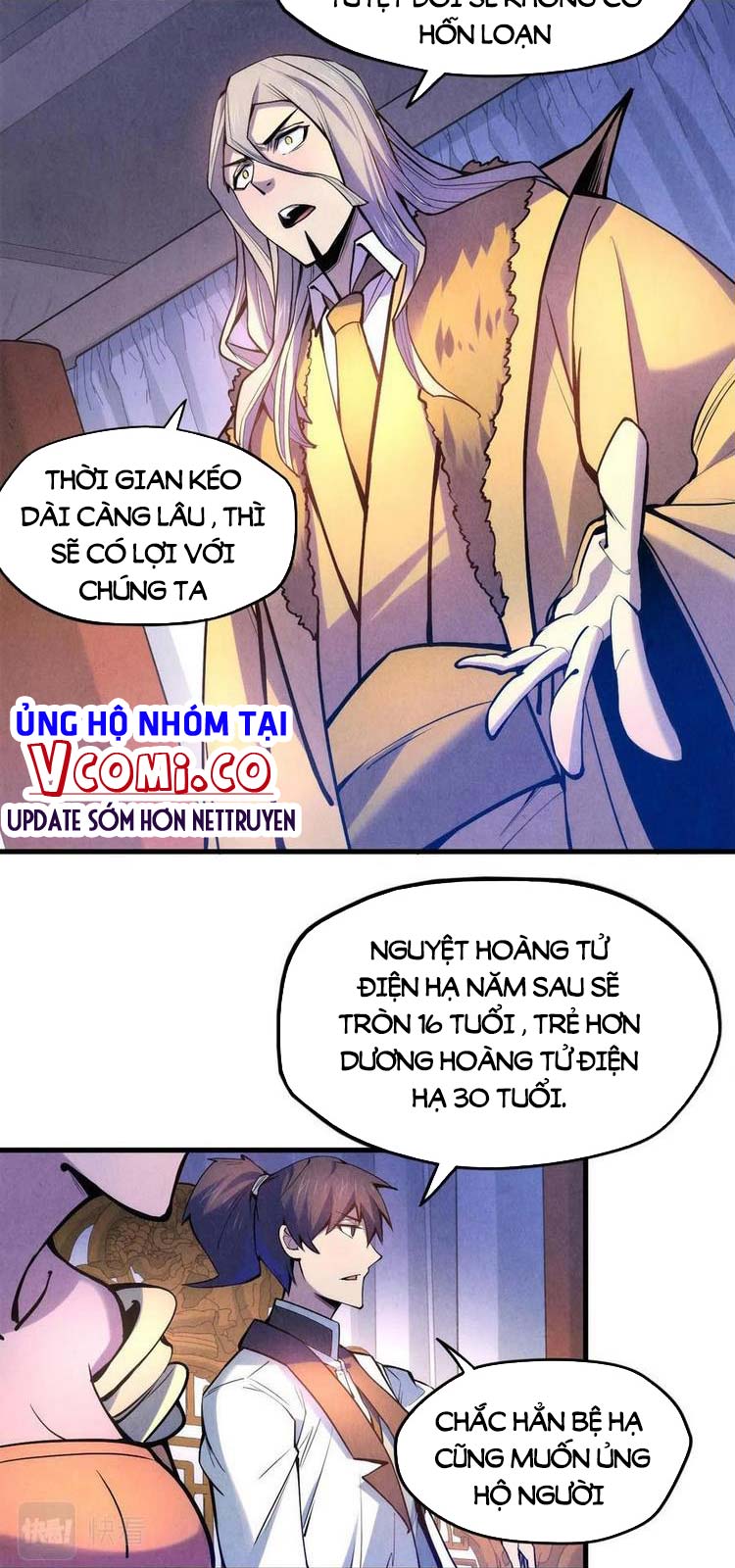 Vạn Cổ Chí Tôn Chapter 54 - Trang 19