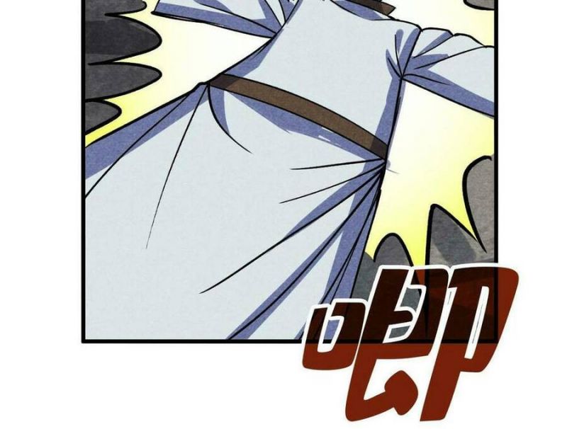 Vạn Cổ Chí Tôn Chapter 59 - Trang 131