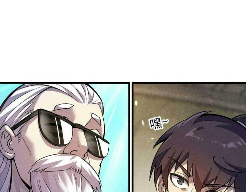 Vạn Cổ Chí Tôn Chapter 59 - Trang 60