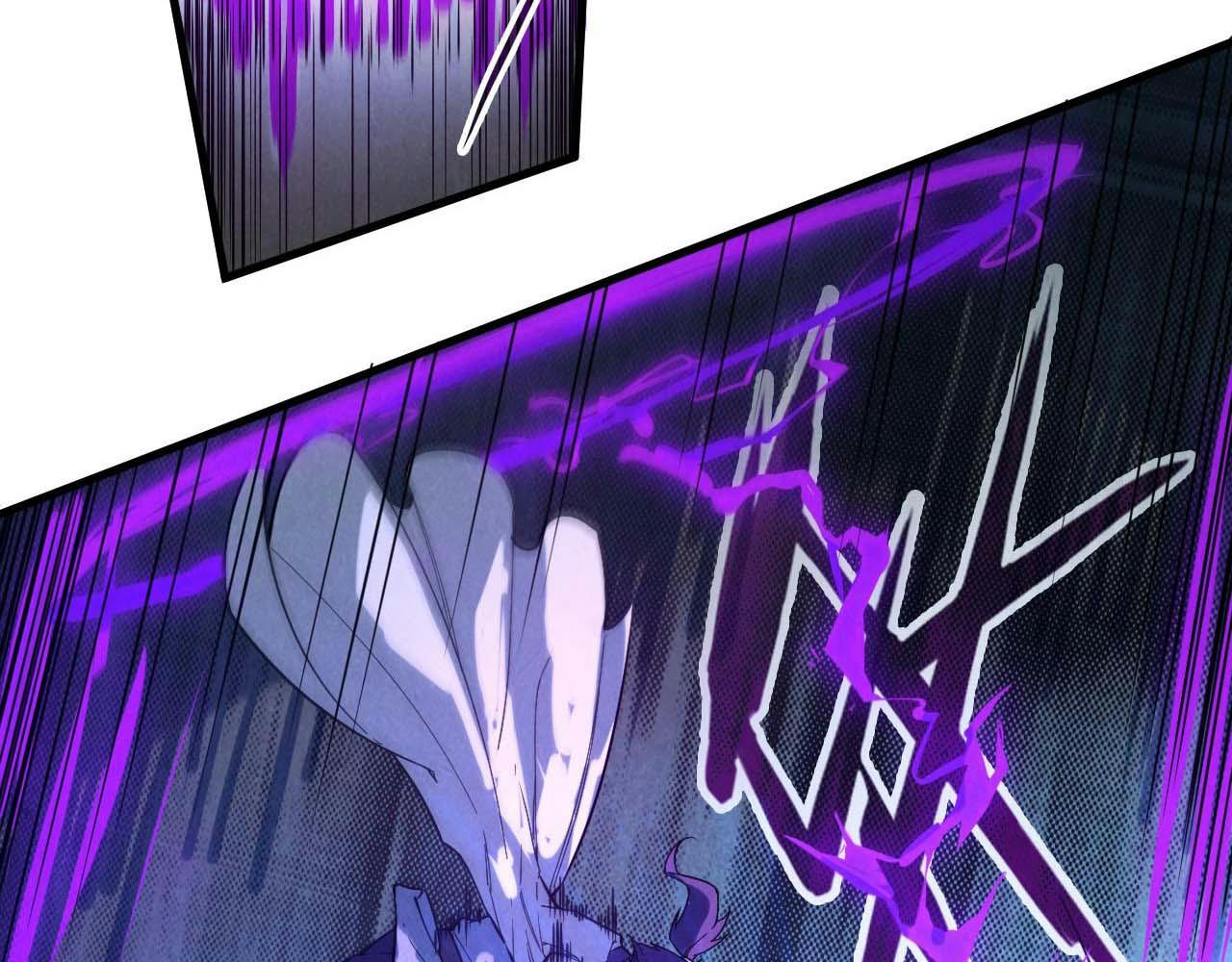 Vạn Cổ Chí Tôn Chapter 57 - Trang 109