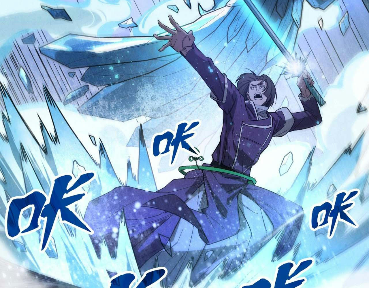 Vạn Cổ Chí Tôn Chapter 57 - Trang 81