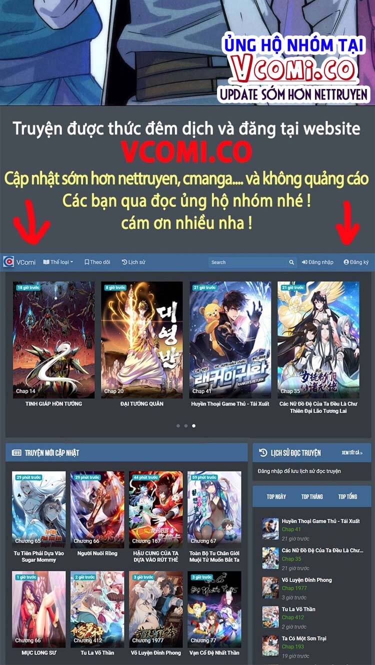 Vạn Cổ Chí Tôn Chapter 53 - Trang 27