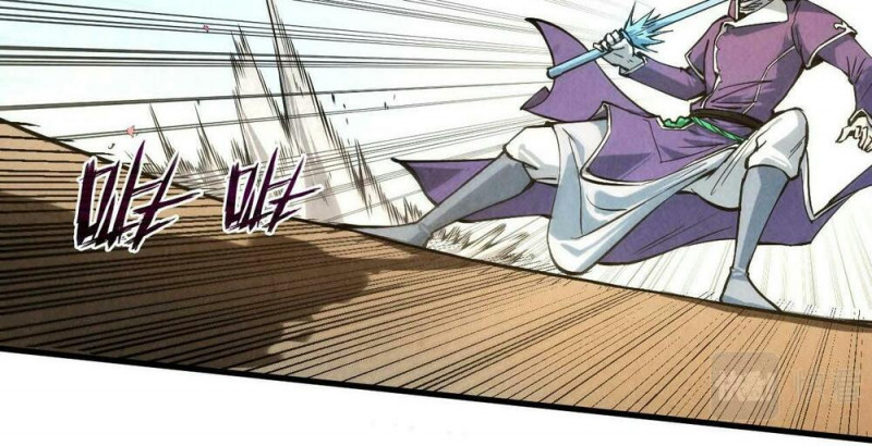 Vạn Cổ Chí Tôn Chapter 58 - Trang 10