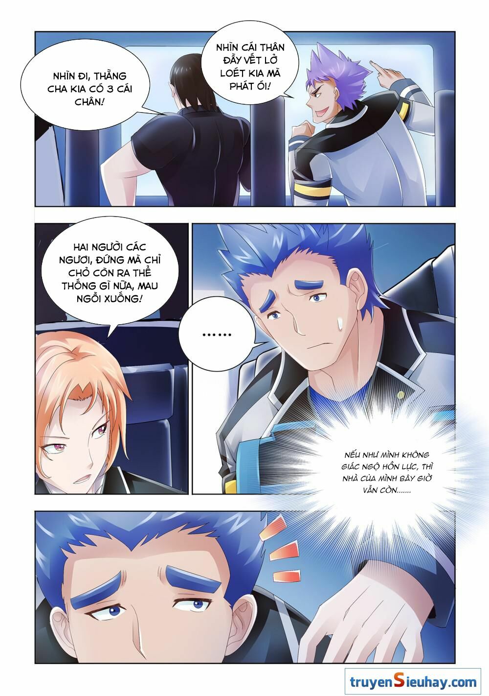 Đấu Chiến Cuồng Triều Chapter 30 - Trang 3