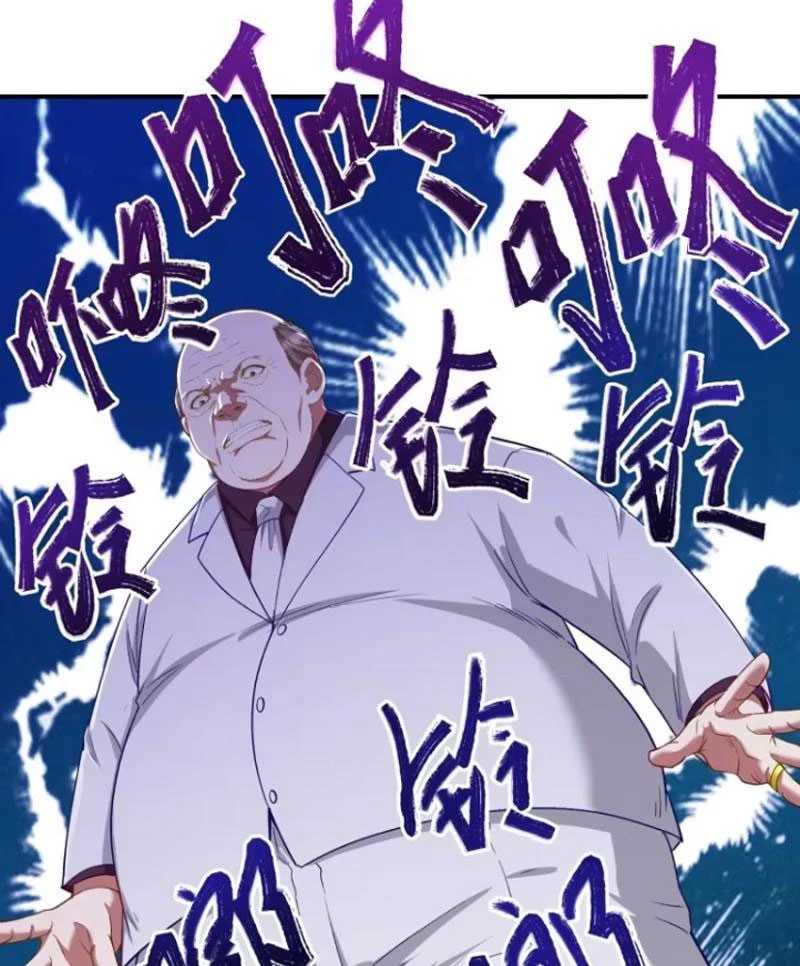 Bỏ Làm Simp Chúa, Ta Có Trong Tay Cả Tỉ Thần Hào Chapter 106 - Trang 45