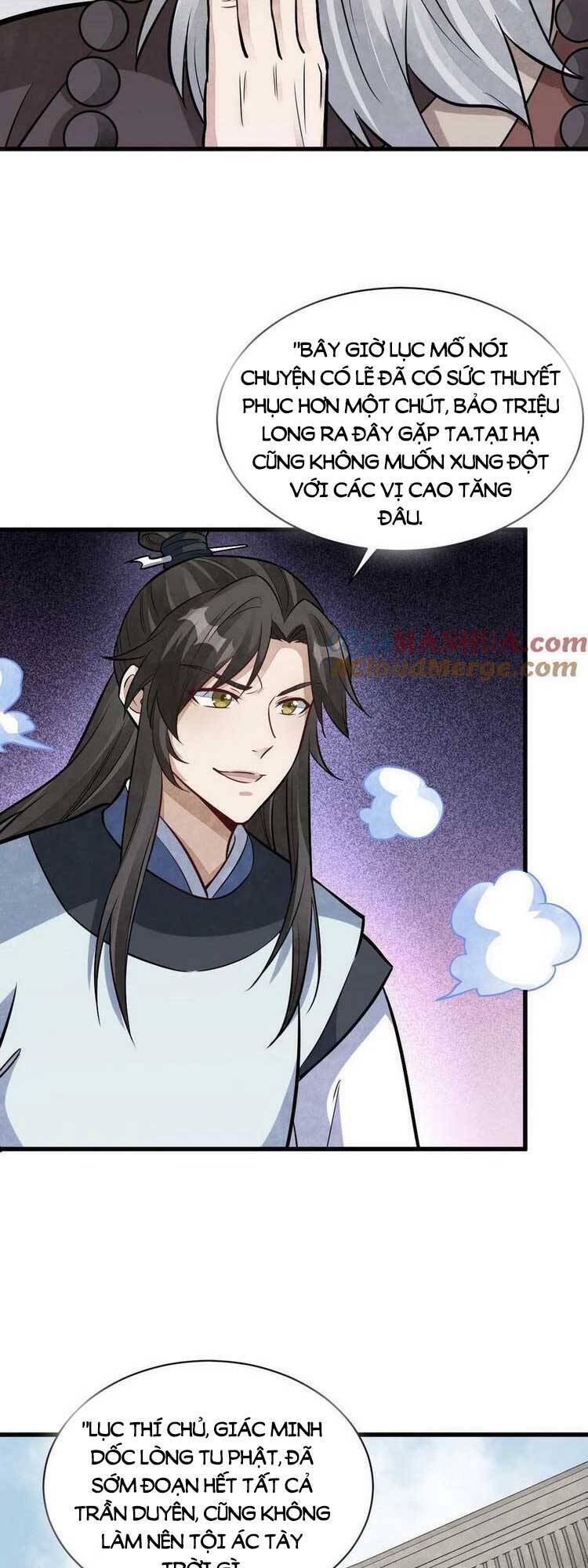 Lạn Kha Kỳ Duyên Chapter 201 - Trang 1