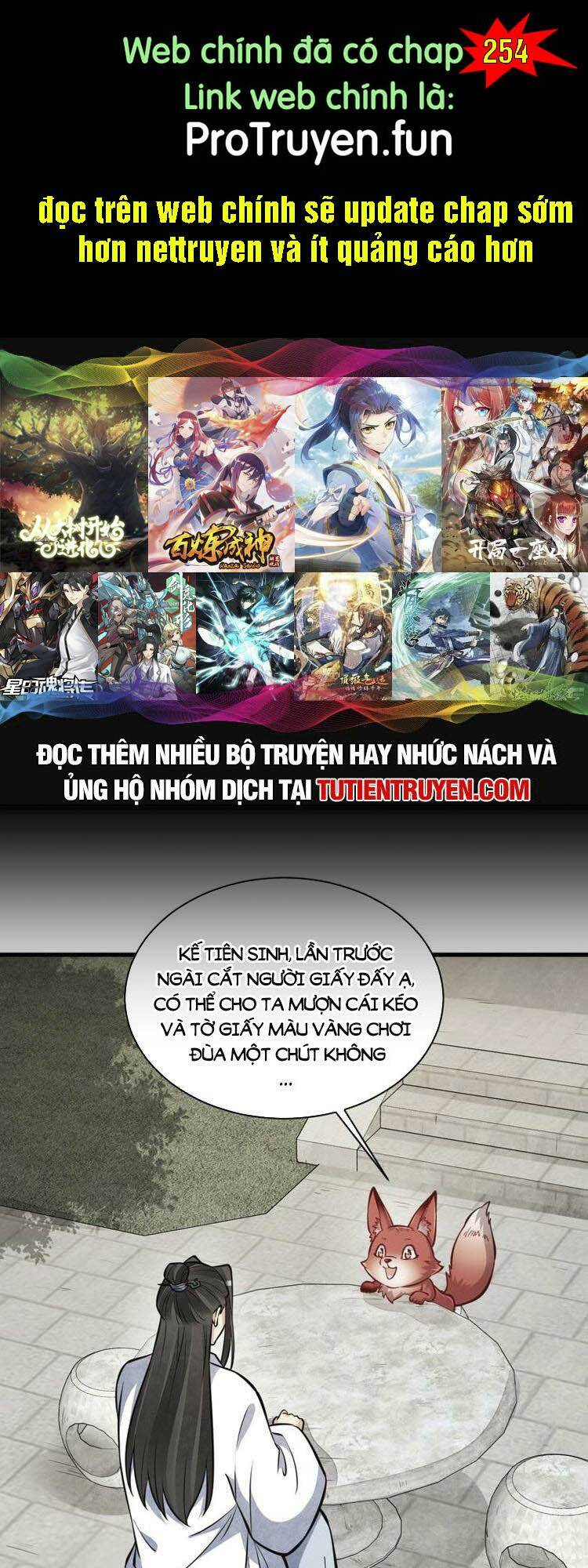 Lạn Kha Kỳ Duyên Chapter 253 - Trang 0