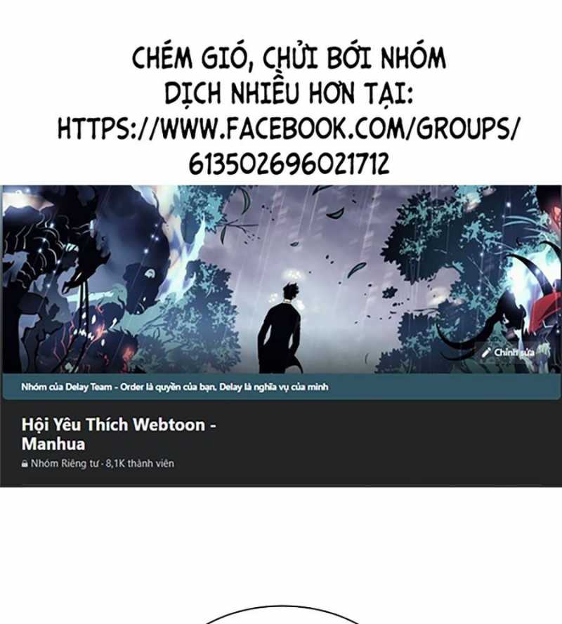 Cơ Quan Tự Hủy Chapter 5 - Trang 0