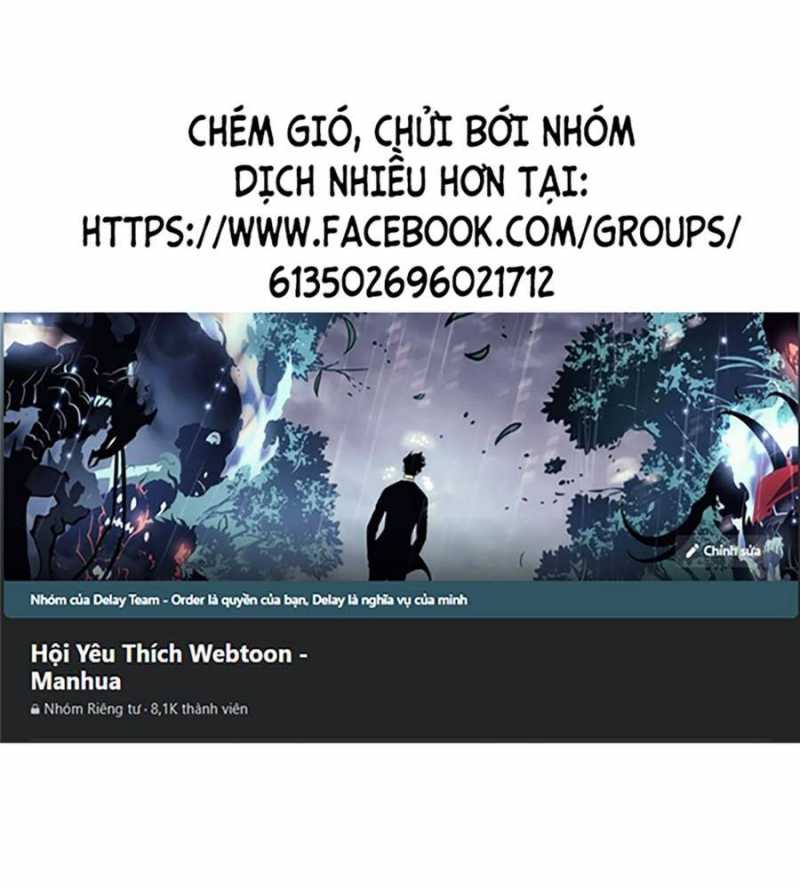 Cơ Quan Tự Hủy Chapter 4 - Trang 0