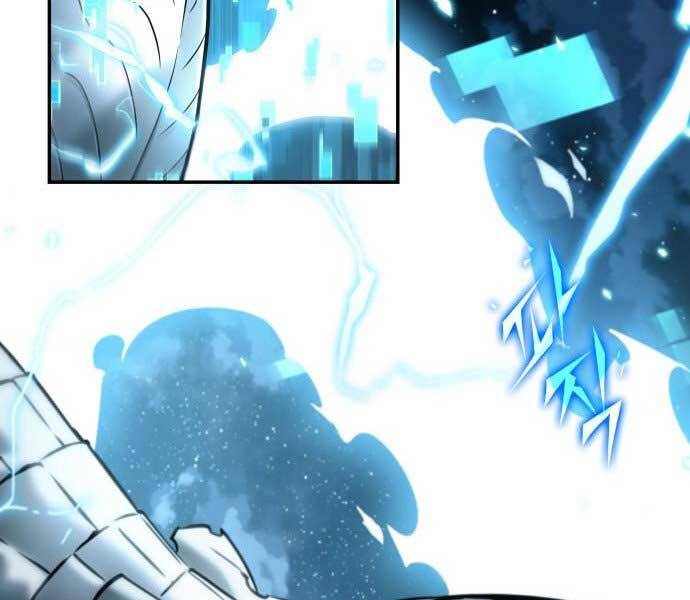 Toàn Trí Độc Giả Chap 107 - Next Chap 108