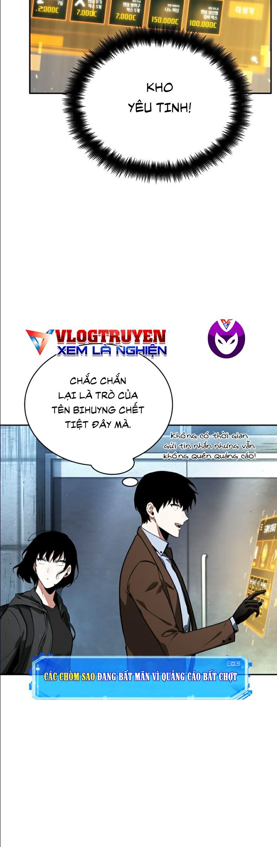 Toàn Trí Độc Giả Chap 69 - Next Chap 70