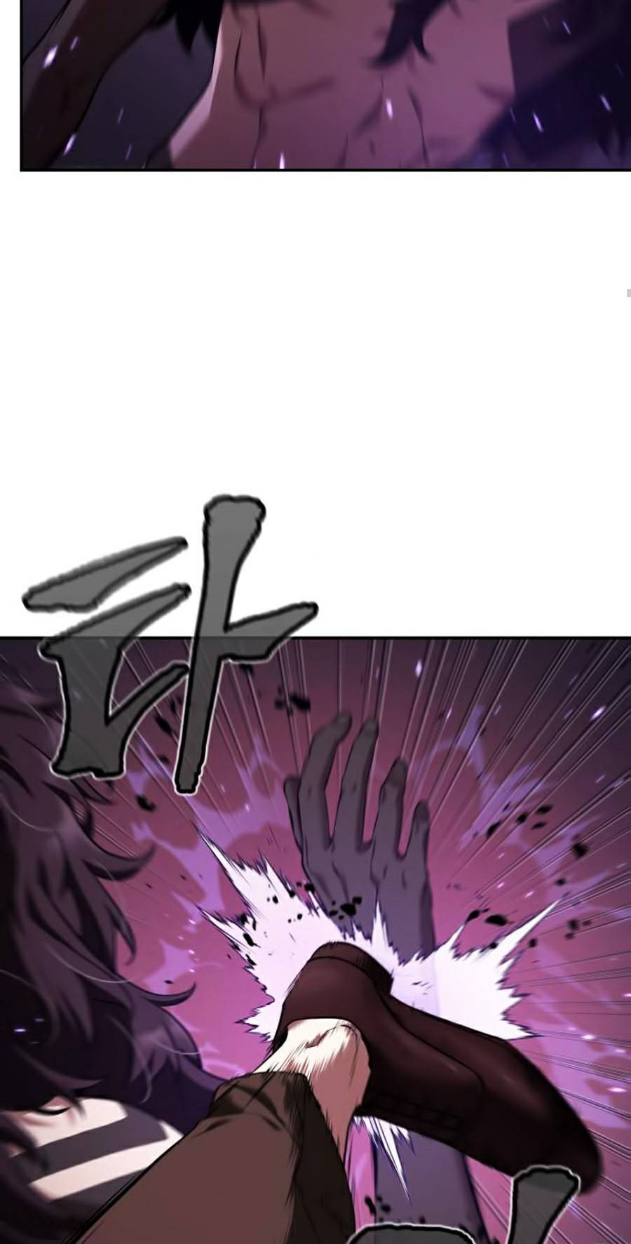 Toàn Trí Độc Giả Chap 83 - Next Chap 84