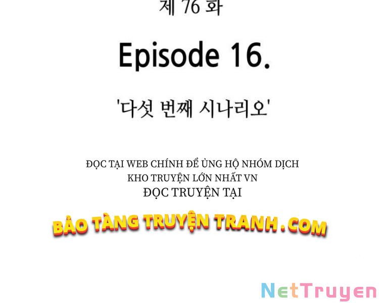 Toàn Trí Độc Giả Chap 76 - Next Chap 77