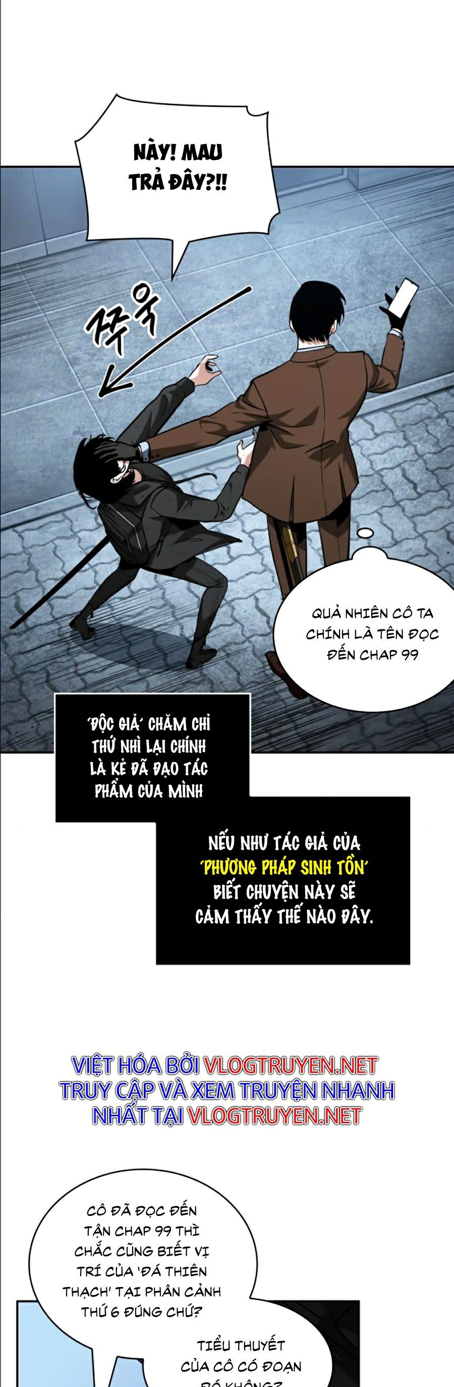 Toàn Trí Độc Giả Chap 69 - Next Chap 70