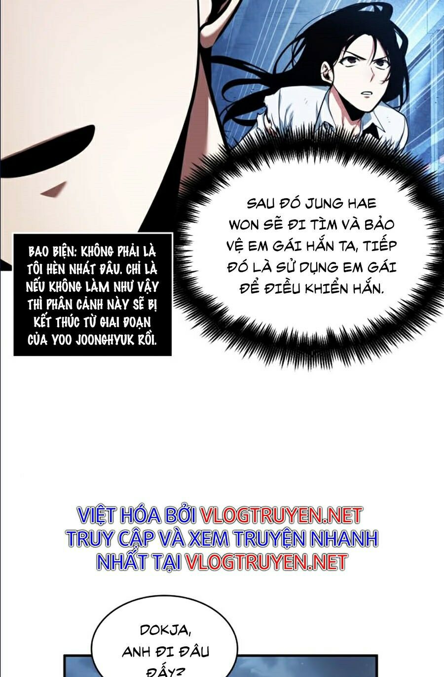 Toàn Trí Độc Giả Chap 64 - Next Chap 65