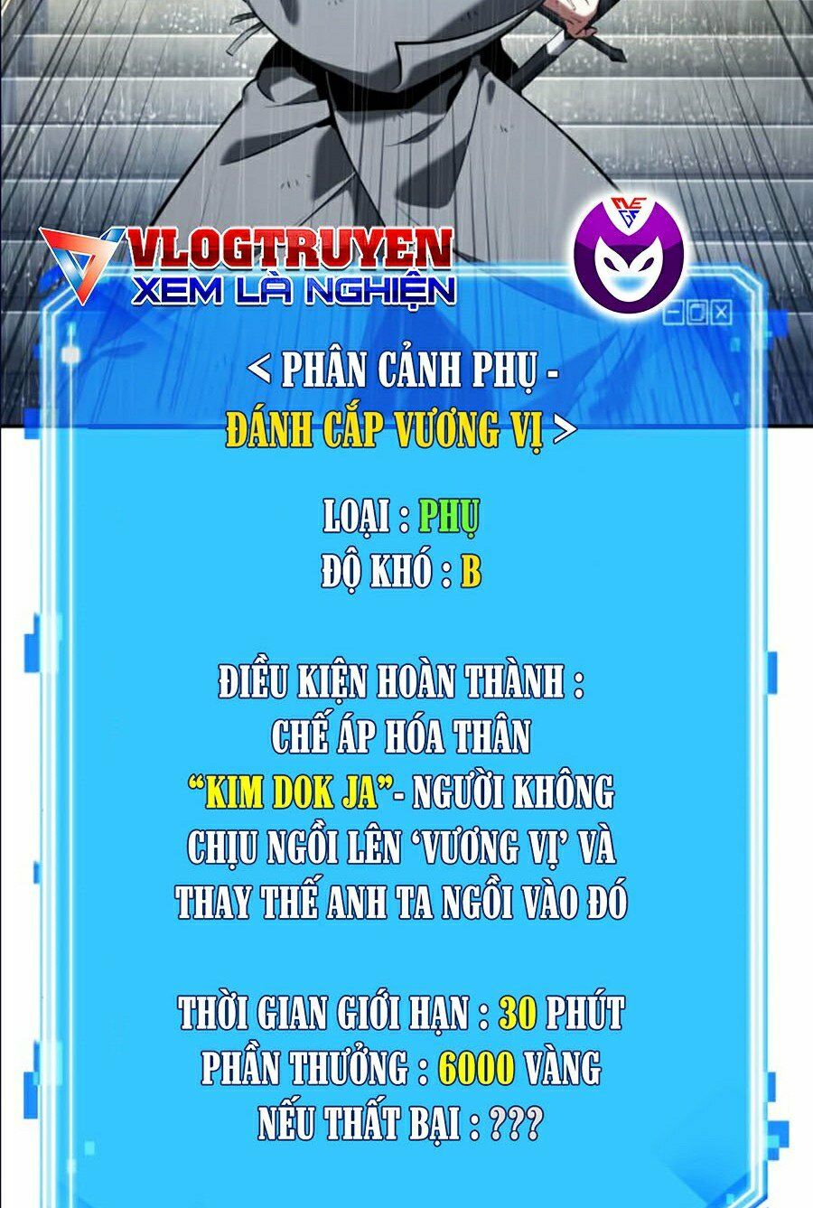 Toàn Trí Độc Giả Chap 65 - Next Chap 66