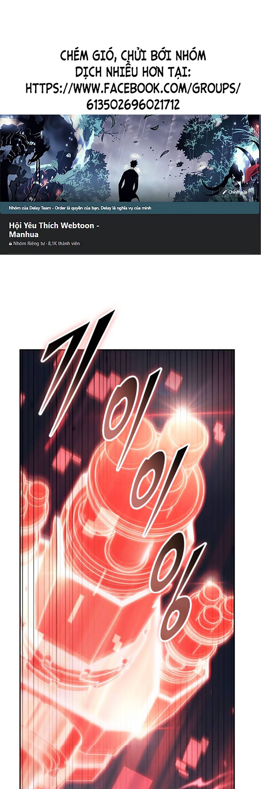 Toàn Trí Độc Giả Chapter 134 - Trang 0