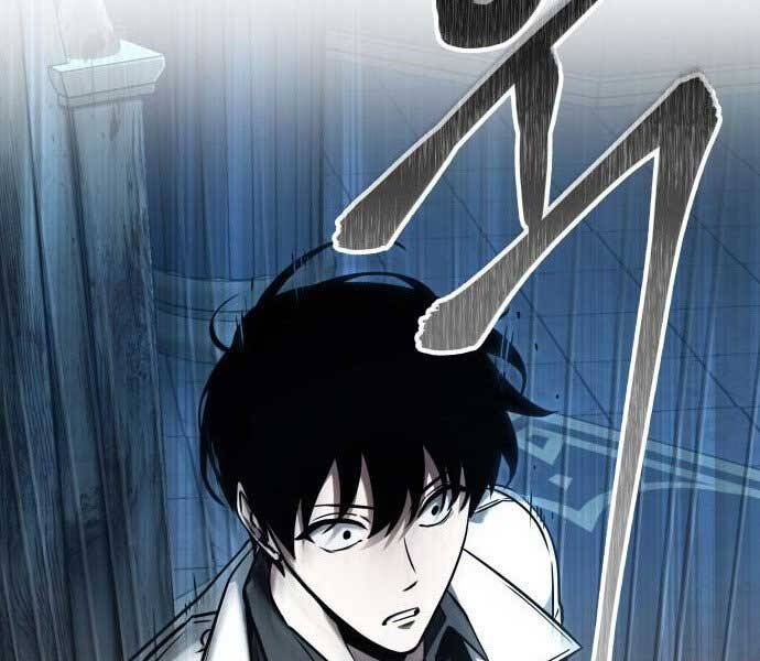 Toàn Trí Độc Giả Chap 115 - Next Chap 116