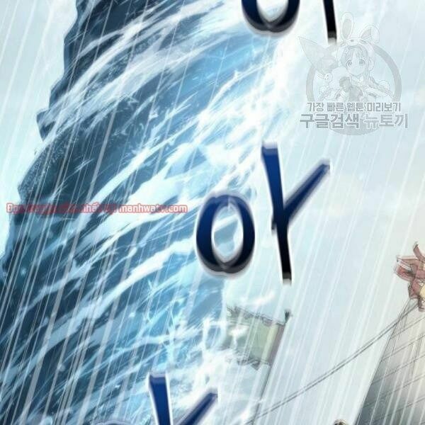 Toàn Trí Độc Giả Chap 40.2 - Next Chap 41.2