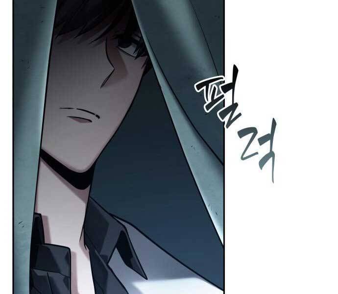 Toàn Trí Độc Giả Chap 121 - Next Chap 122