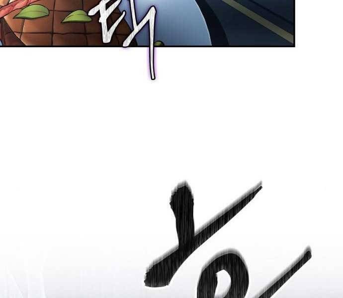 Toàn Trí Độc Giả Chap 115 - Next Chap 116