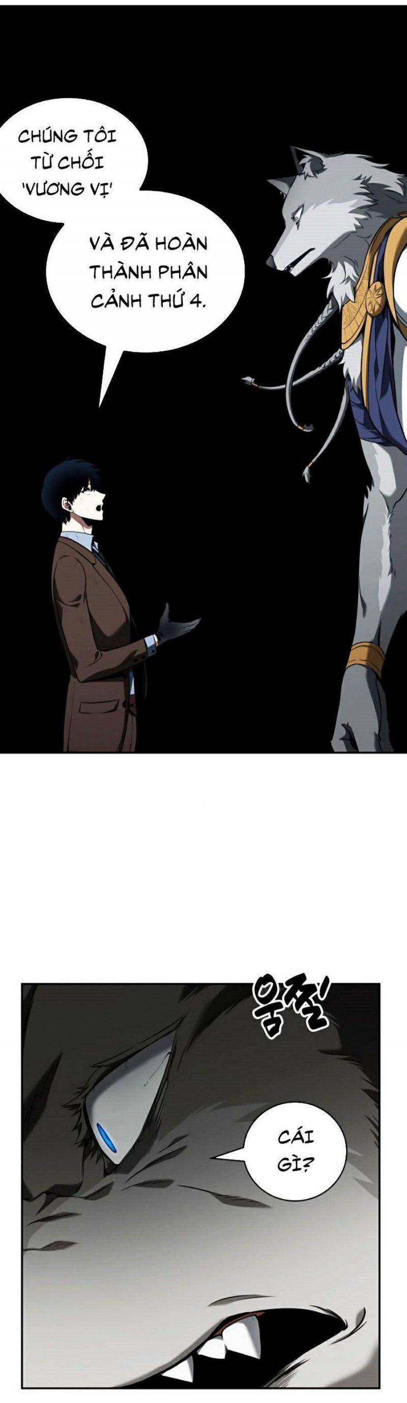 Toàn Trí Độc Giả Chap 74 - Next Chap 75