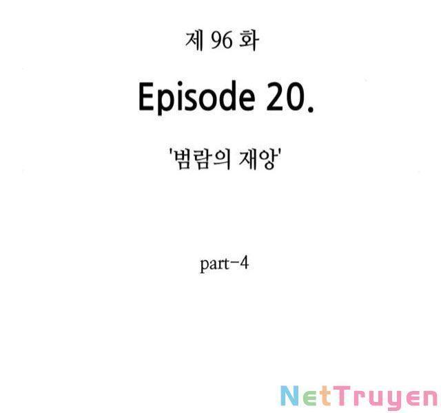 Toàn Trí Độc Giả Chap 96 - Next Chap 97