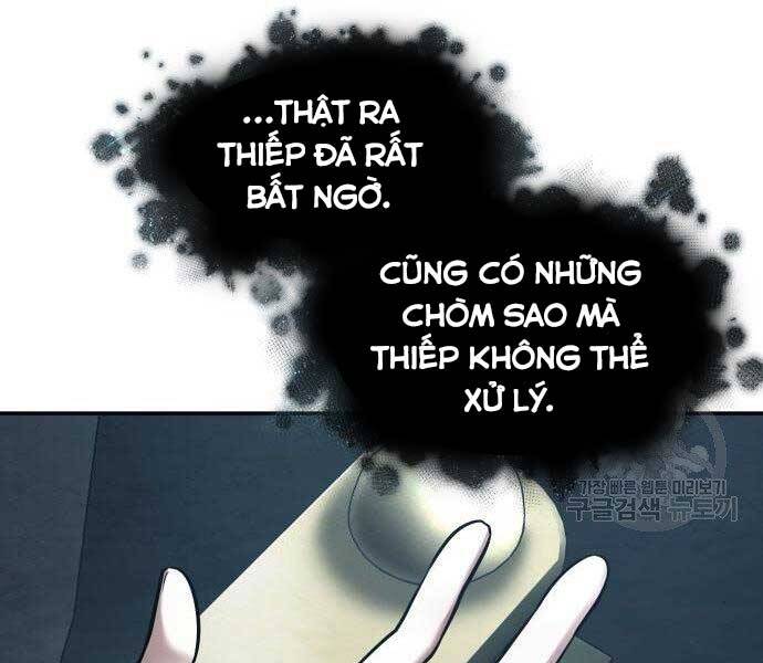 Toàn Trí Độc Giả Chap 116 - Next Chap 117
