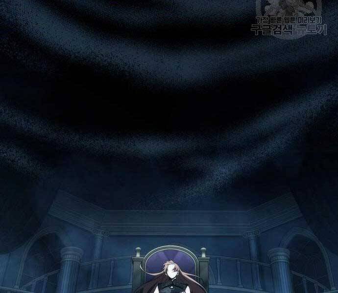 Toàn Trí Độc Giả Chap 116 - Next Chap 117