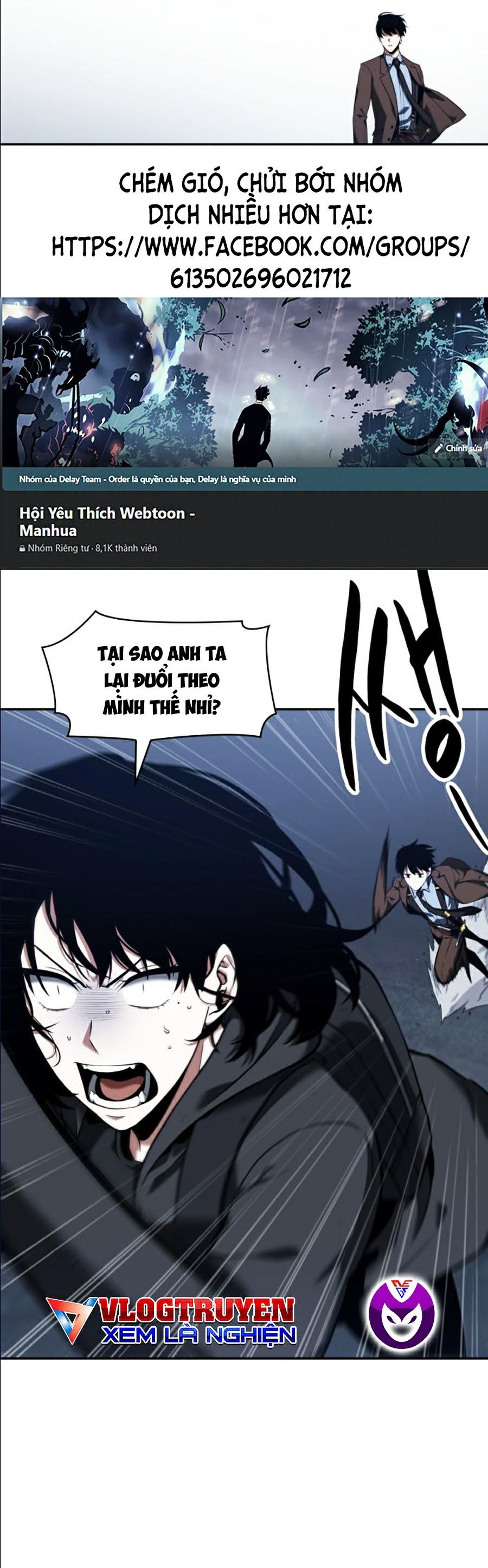 Toàn Trí Độc Giả Chap 69 - Next Chap 70