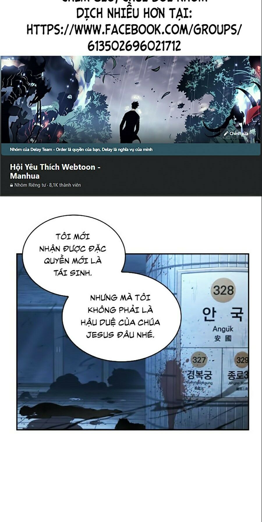 Toàn Trí Độc Giả Chap 55 - Next Chap 56