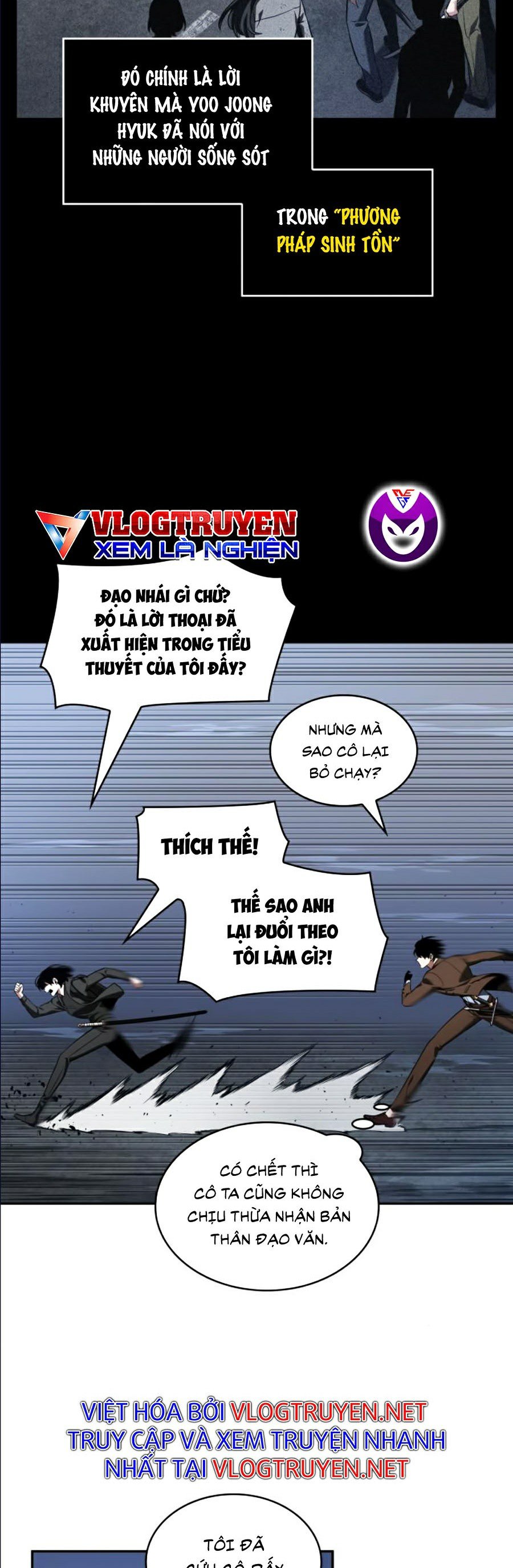 Toàn Trí Độc Giả Chap 69 - Next Chap 70